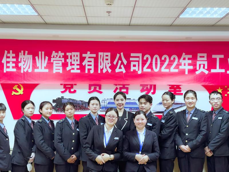 我司毕节大方员工业务能力培训特别报道