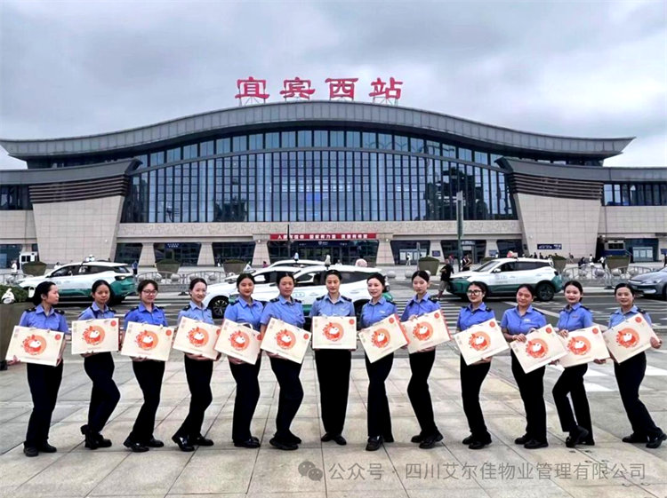  双节同庆暖归途，坚守有你亦有 “佳”！